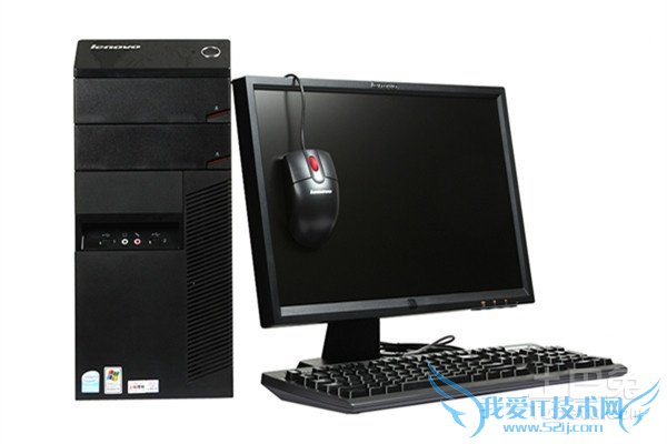电脑台式机配置 电脑台式机配置