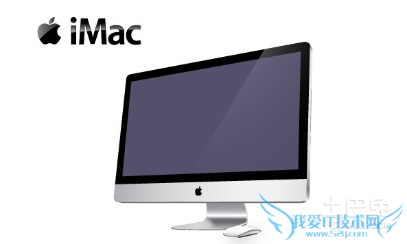 电脑屏幕变暗 电脑屏幕变暗