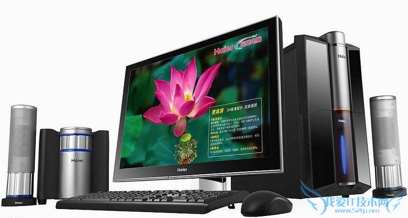 电脑自动重启 电脑自动重启