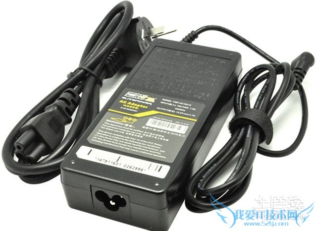 电源适配器价格 电源适配器价格