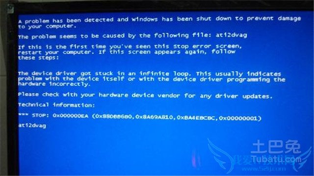 电脑死机鼠标不能动