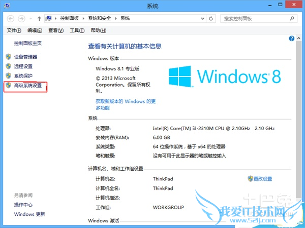 电脑内存不足怎么解决 电脑内存不足怎么解决