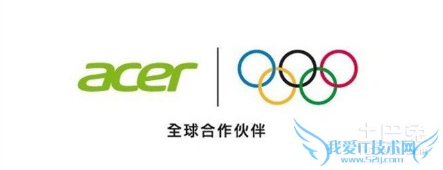 宏基显示器维修 宏基显示器维修