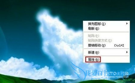 电脑锁屏怎么设置 六步走简单搞定