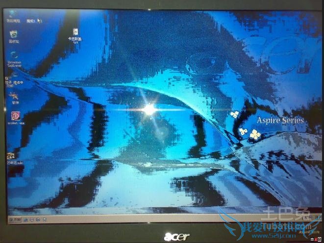 笔记本屏幕花屏 笔记本屏幕花屏