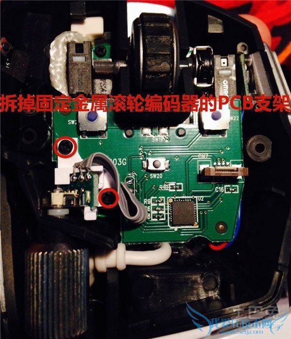 赛钛客鼠标拆解