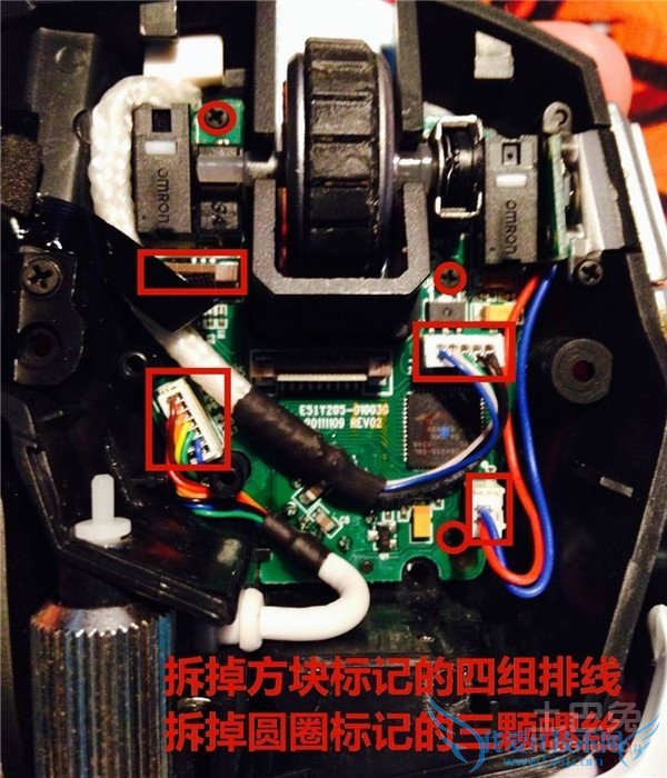赛钛客鼠标拆解