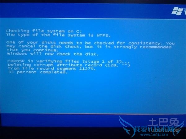 电脑蓝屏是什么原因