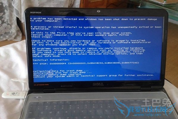 笔记本蓝屏怎么解决