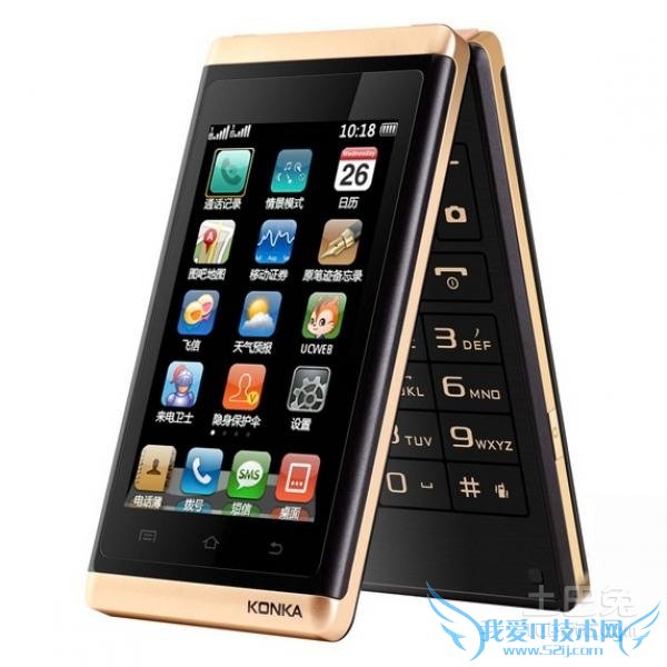 康佳手机型号大全 康佳手机型号大全