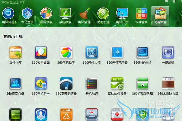 360流量防火墙在哪 360流量防火墙在哪