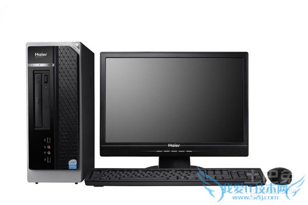 家用台式电脑排行榜