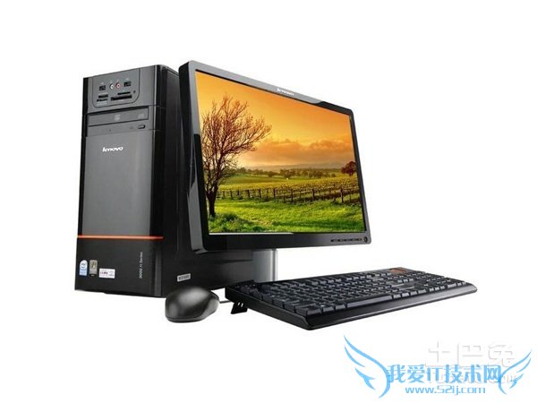 家用台式电脑排行榜