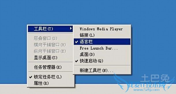 µçÄÔÊäÈë·¨²»¼ûÁË µçÄÔÊäÈë·¨²»¼ûÁË