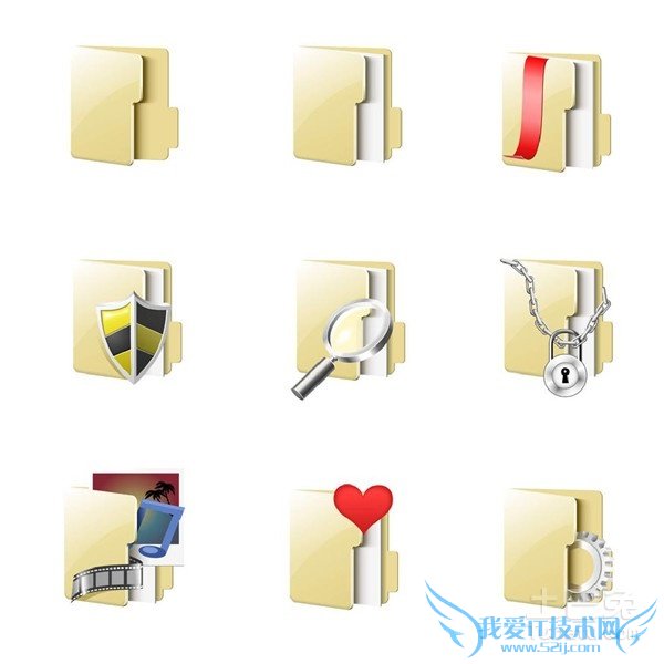 文件夹如何设置密码