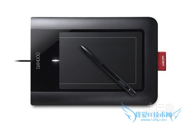 数位板价格 数位板价格