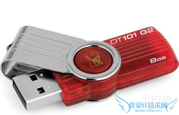 金士顿内存条真伪查询