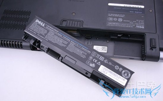 笔记本电源设置