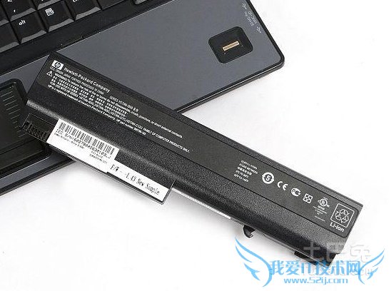 笔记本电源设置