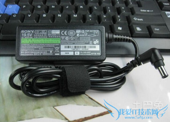 笔记本电源设置