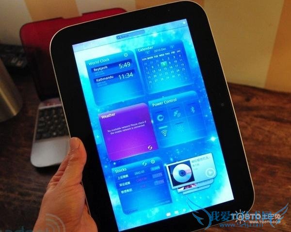 联想平板电脑怎么样