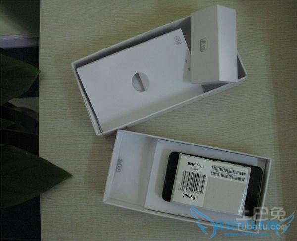 省电宝怎么用 省电宝怎么用