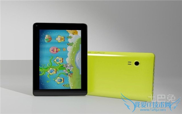 学生平板电脑多少钱