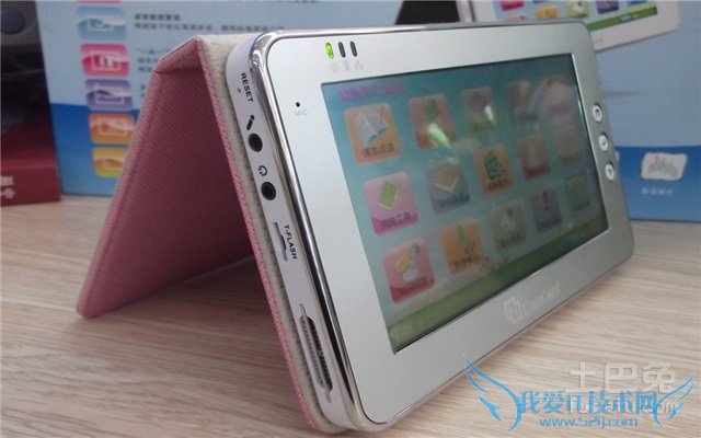 学生平板电脑多少钱