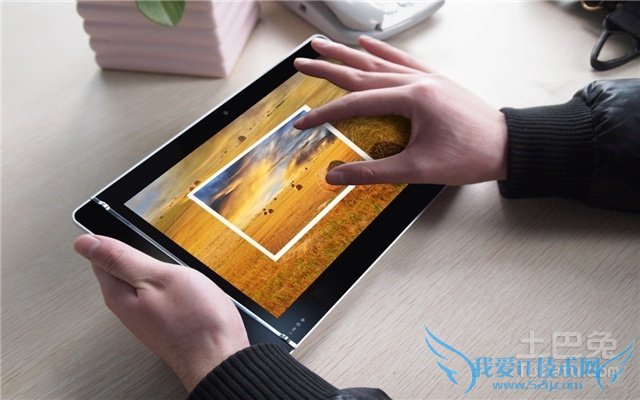 学生平板电脑多少钱