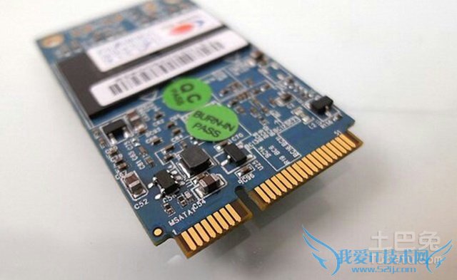 缓存是什么意思