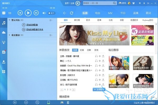 音频压缩 音频压缩