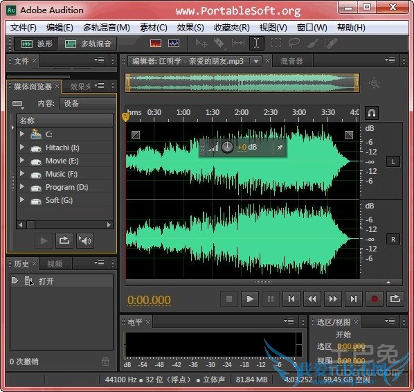 音频压缩 音频压缩