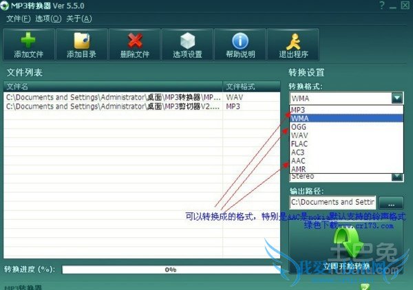 音频压缩 音频压缩