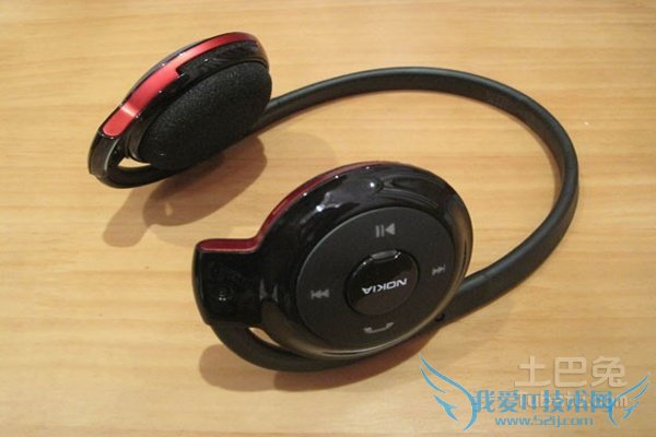 手机蓝牙配对 手机蓝牙配对