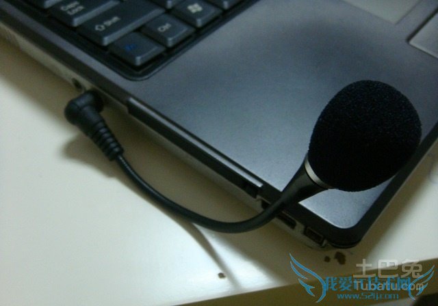 笔记本麦克风声音小