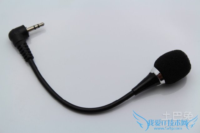 笔记本麦克风声音小