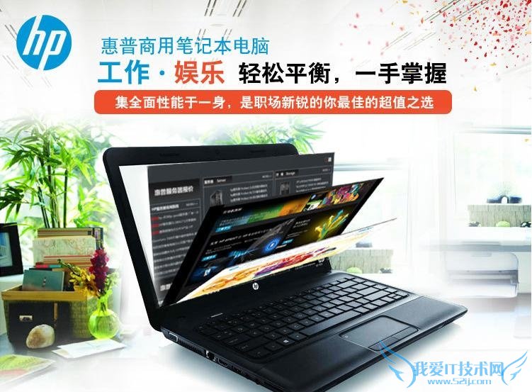 ĿʼǱԼ۱ȸ 2014Լ۱ȱʼǱƼ