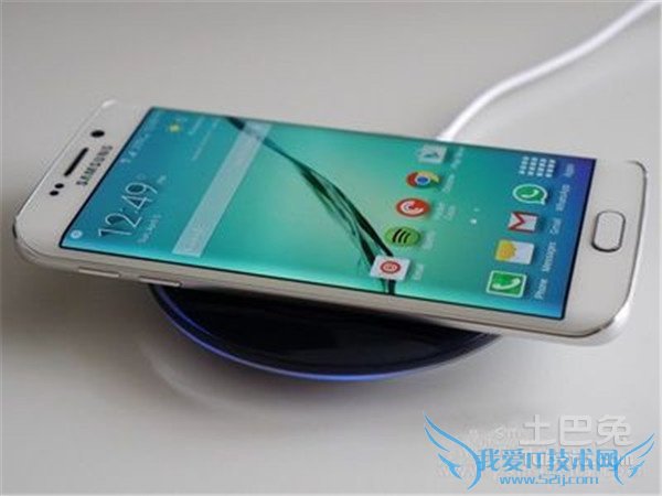 无线充电器价格