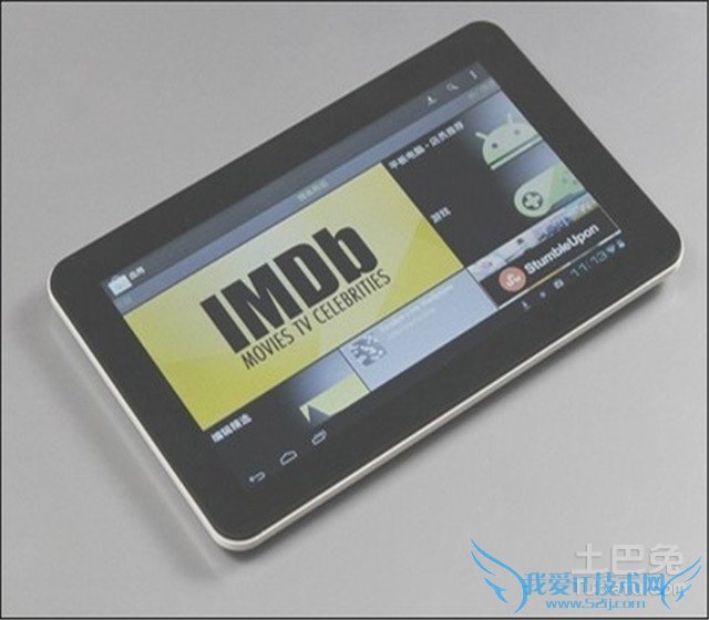 普耐尔momo9报价