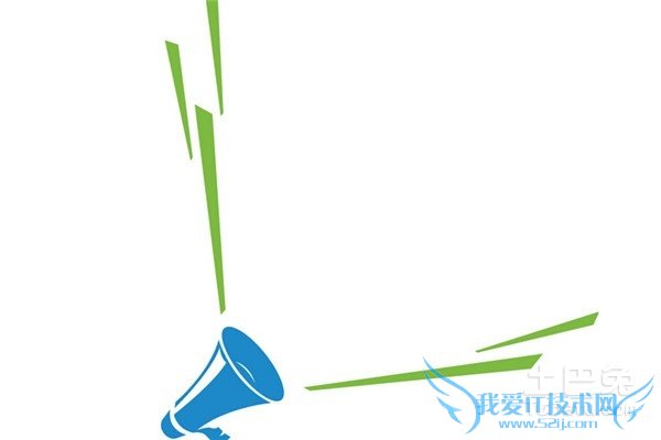 喇叭没声音 喇叭没声音