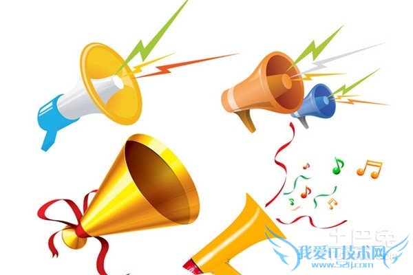 喇叭没声音 喇叭没声音