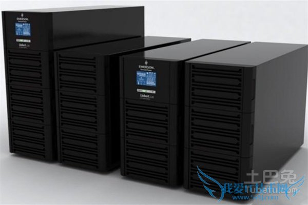 艾默生ups电源型号