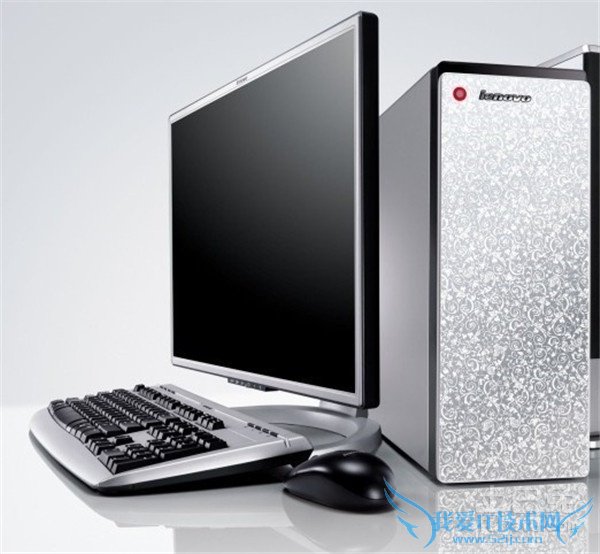 联想家悦台式电脑 联想家悦台式电脑