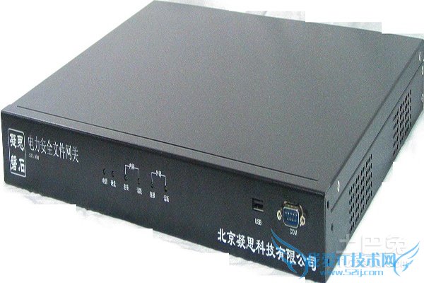 国产电脑操作系统 国产电脑操作系统