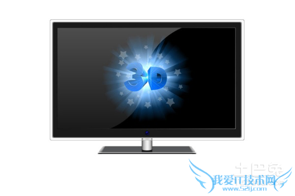 怎么调显示屏亮度