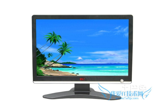 怎么调显示屏亮度