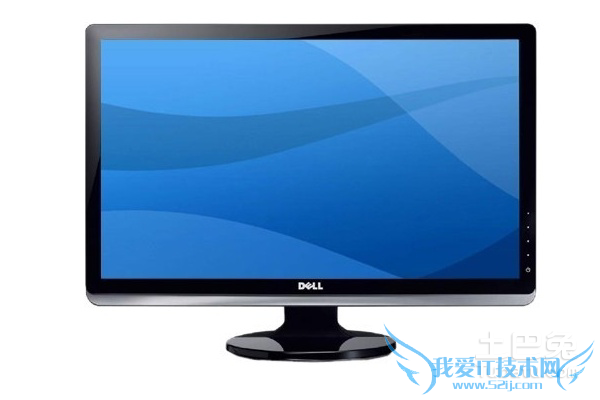 怎么调显示屏亮度