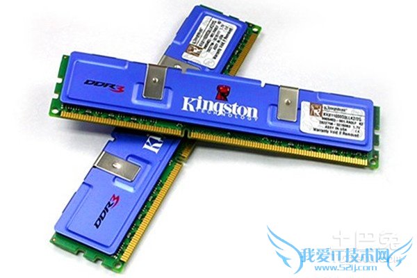 金士顿4g内存条价格