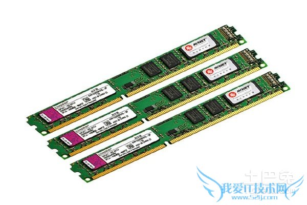 金士顿4g内存条价格