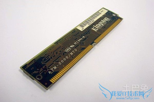 金士顿4g内存条价格